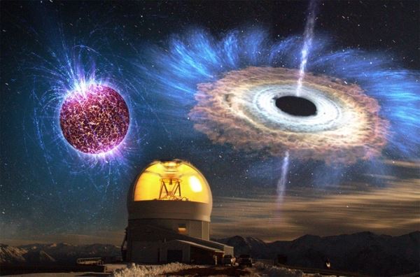 Астрономы продолжают ломать головы над мощным взрывом в далекой галактике