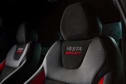 Lada Vesta Sport: в продаже от 1.009.900 рублей