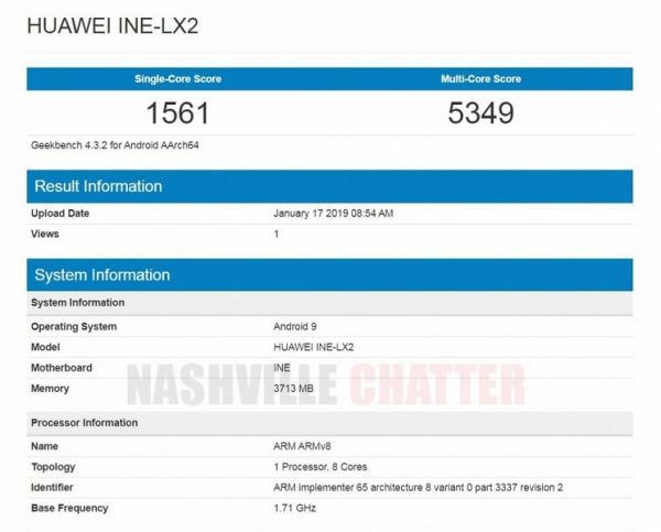 Смартфоны Huawei Nova 3i, Y6 (2018) и Y9 (2018) в скором времени получат ОС Android 9.0 Pie 