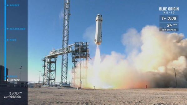 #видео | Первый в этом году успешный запуск ракеты New Shepard компании Blue Origin